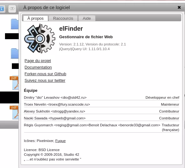 version is 2.1.12