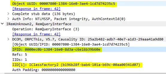 RemQueryInterface